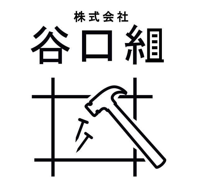 建設業で未経験歓迎の稼げる型枠大工なら、名古屋市守山区の株式会社谷口組へ、ぜひお問い合わせください。